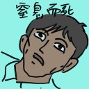 4D number 8049 in Damacai dream dictionary
