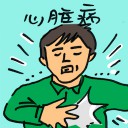 4D number 8050 in Damacai dream dictionary