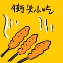 4D number 8051 in Damacai dream dictionary