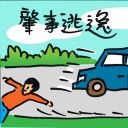 4D number 8056 in Damacai dream dictionary