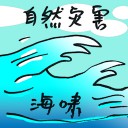 4D number 8057 in Damacai dream dictionary