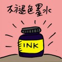 4D number 8061 in Damacai dream dictionary