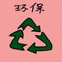 4D number 8063 in Damacai dream dictionary