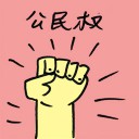 4D number 8064 in Damacai dream dictionary