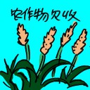 4D number 8068 in Damacai dream dictionary