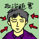 4D number 8074 in Damacai dream dictionary