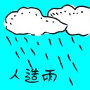 4D number 8076 in Damacai dream dictionary