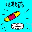 4D number 8079 in Damacai dream dictionary