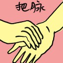 4D number 8082 in Damacai dream dictionary