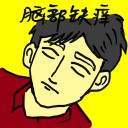 4D number 8086 in Damacai dream dictionary