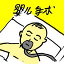 4D number 8088 in Damacai dream dictionary