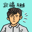 4D number 8091 in Damacai dream dictionary