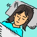 4D number 8092 in Damacai dream dictionary