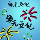 4D number 8094 in Damacai dream dictionary