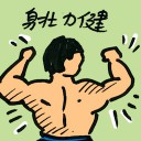 4D number 8098 in Damacai dream dictionary