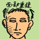 4D number 8099 in Damacai dream dictionary