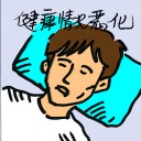 4D number 8101 in Damacai dream dictionary