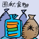 4D number 8102 in Damacai dream dictionary