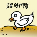 4D number 8106 in Damacai dream dictionary