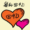 4D number 8107 in Damacai dream dictionary