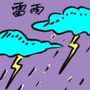 4D number 8114 in Damacai dream dictionary