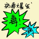 4D number 8117 in Damacai dream dictionary