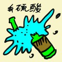 4D number 8120 in Damacai dream dictionary