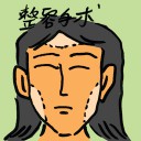 4D number 8126 in Damacai dream dictionary