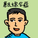 4D number 8128 in Damacai dream dictionary