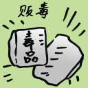 4D number 8129 in Damacai dream dictionary