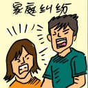 4D number 8131 in Damacai dream dictionary