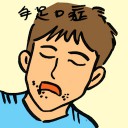 4D number 8132 in Damacai dream dictionary