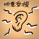 4D number 8135 in Damacai dream dictionary
