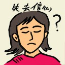 4D number 8137 in Damacai dream dictionary