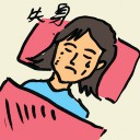 4D number 8138 in Damacai dream dictionary