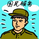 4D number 8140 in Damacai dream dictionary