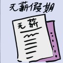 4D number 8141 in Damacai dream dictionary