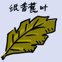4D number 8142 in Damacai dream dictionary