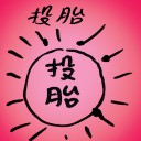 4D number 8145 in Damacai dream dictionary
