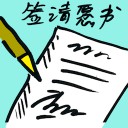4D number 8147 in Damacai dream dictionary