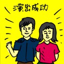 4D number 8151 in Damacai dream dictionary