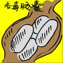 4D number 8153 in Damacai dream dictionary