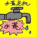 4D number 8155 in Damacai dream dictionary
