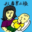 4D number 8156 in Damacai dream dictionary