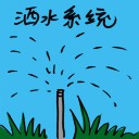 4D number 8157 in Damacai dream dictionary