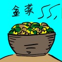 4D number 8161 in Damacai dream dictionary