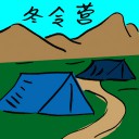4D number 8163 in Damacai dream dictionary