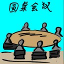4D number 8165 in Damacai dream dictionary