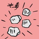 4D number 8168 in Damacai dream dictionary