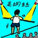 4D number 8173 in Damacai dream dictionary